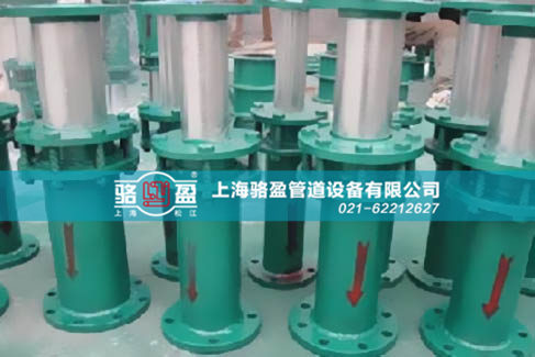 套筒式雙法蘭限位<a href=http://www.renliliufang.cn/ target=_blank class=infotextkey><a href=http://www.renliliufang.cn target=_blank class=infotextkey>伸縮器</a></a>