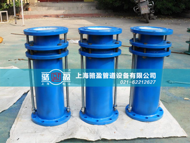 限位<a href=http://www.renliliufang.cn/ target=_blank class=infotextkey><a href=http://www.renliliufang.cn target=_blank class=infotextkey>伸縮接頭</a></a>