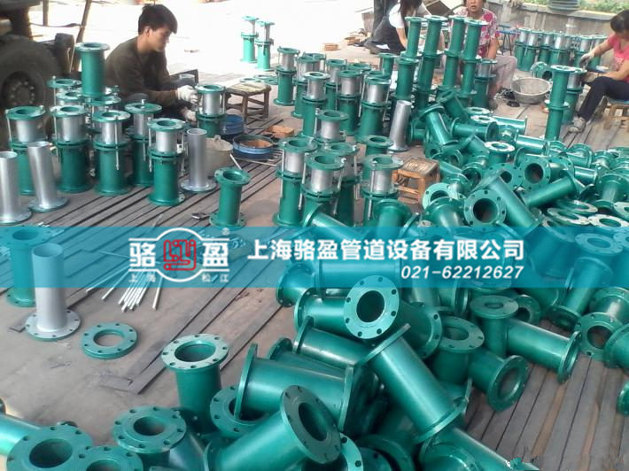 河北省邢臺市新河縣套筒伸縮接頭