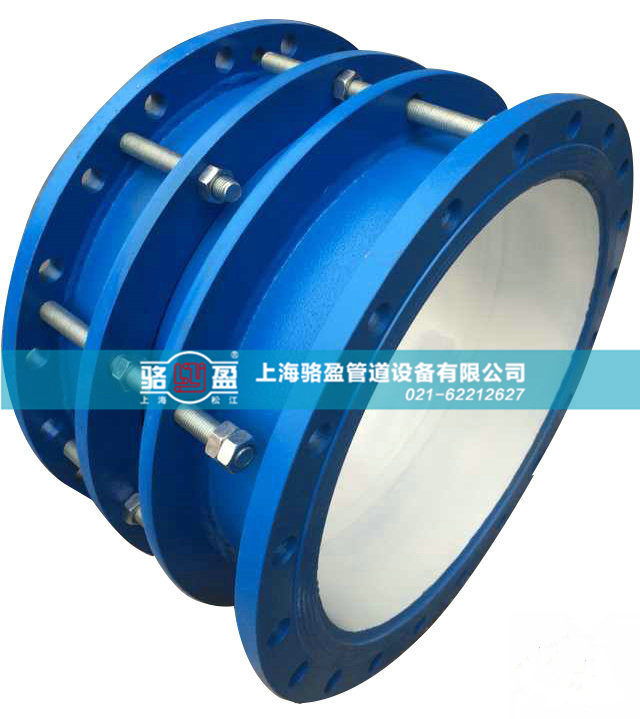 黑龍江省大慶市紅崗區(qū)雙法蘭<a href=http://www.renliliufang.cn/ target=_blank class=infotextkey><a href=http://www.renliliufang.cn target=_blank class=infotextkey>伸縮接頭</a></a>結(jié)構(gòu)圖