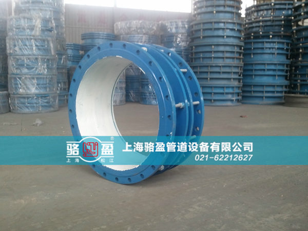 <a href=http://www.renliliufang.cn/ target=_blank class=infotextkey><a href=http://www.renliliufang.cn target=_blank class=infotextkey>伸縮接頭</a></a>側(cè)面照