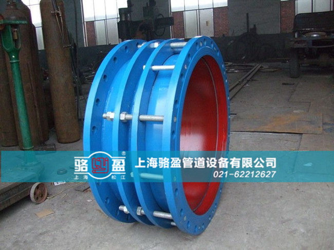 北京市平谷區(qū)雙法蘭限位濾網(wǎng)型伸縮器展示