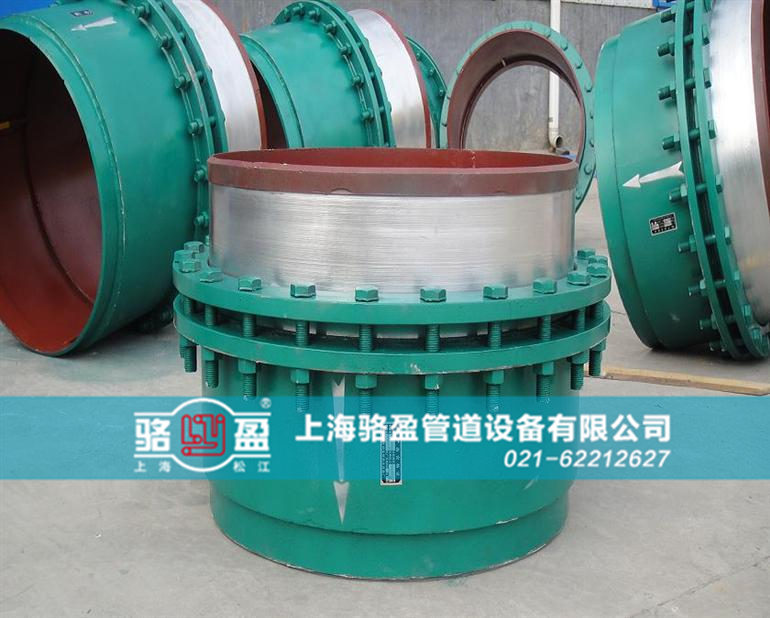 旋轉(zhuǎn)式熱力管道伸縮器