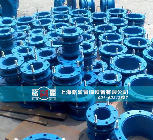 伸縮器發(fā)貨圖