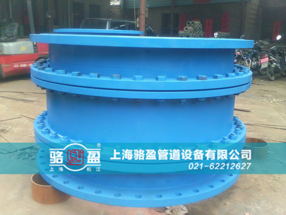 大口徑熱力管道伸縮器