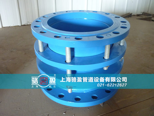 雙法蘭限位伸縮接頭樣品