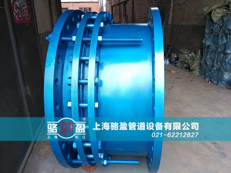 雙法蘭限位<a href=http://www.renliliufang.cn/ target=_blank class=infotextkey><a href=http://www.renliliufang.cn target=_blank class=infotextkey>伸縮接頭</a></a>