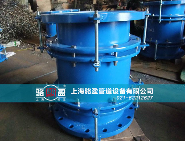 雙套筒鑄鐵伸縮器樣品圖