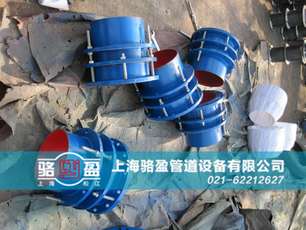 ӱʡɽ·^(q)ܵs F(xin)(chng)b